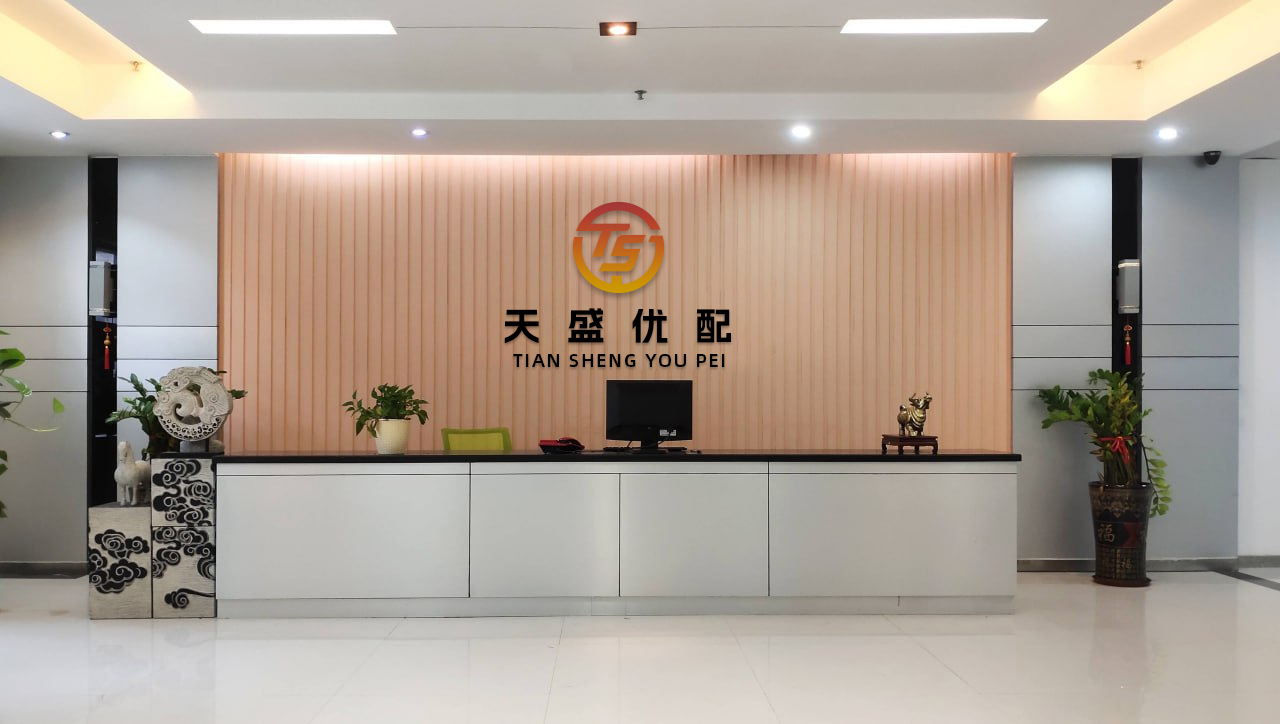 融可赢配 以制度型开放闯关攻坚 自贸试验区当探路先锋