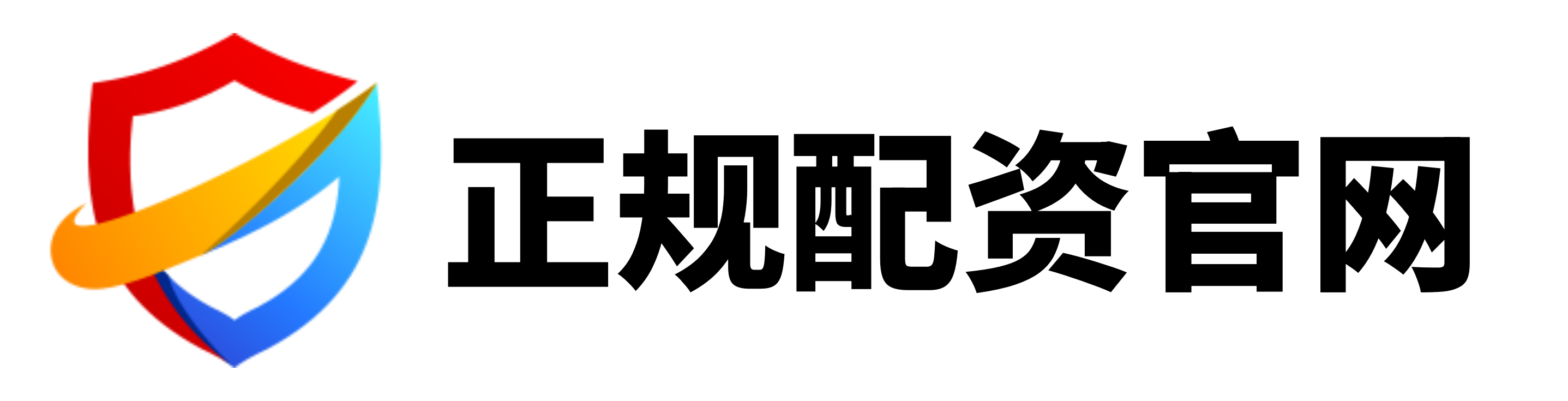 配配查